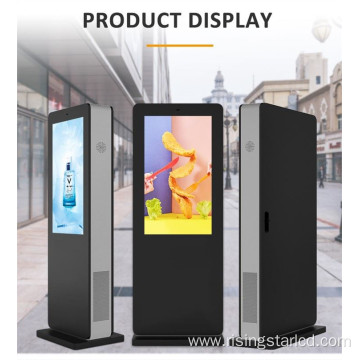 43 Inch Outdoor Advertising Lcd Screen